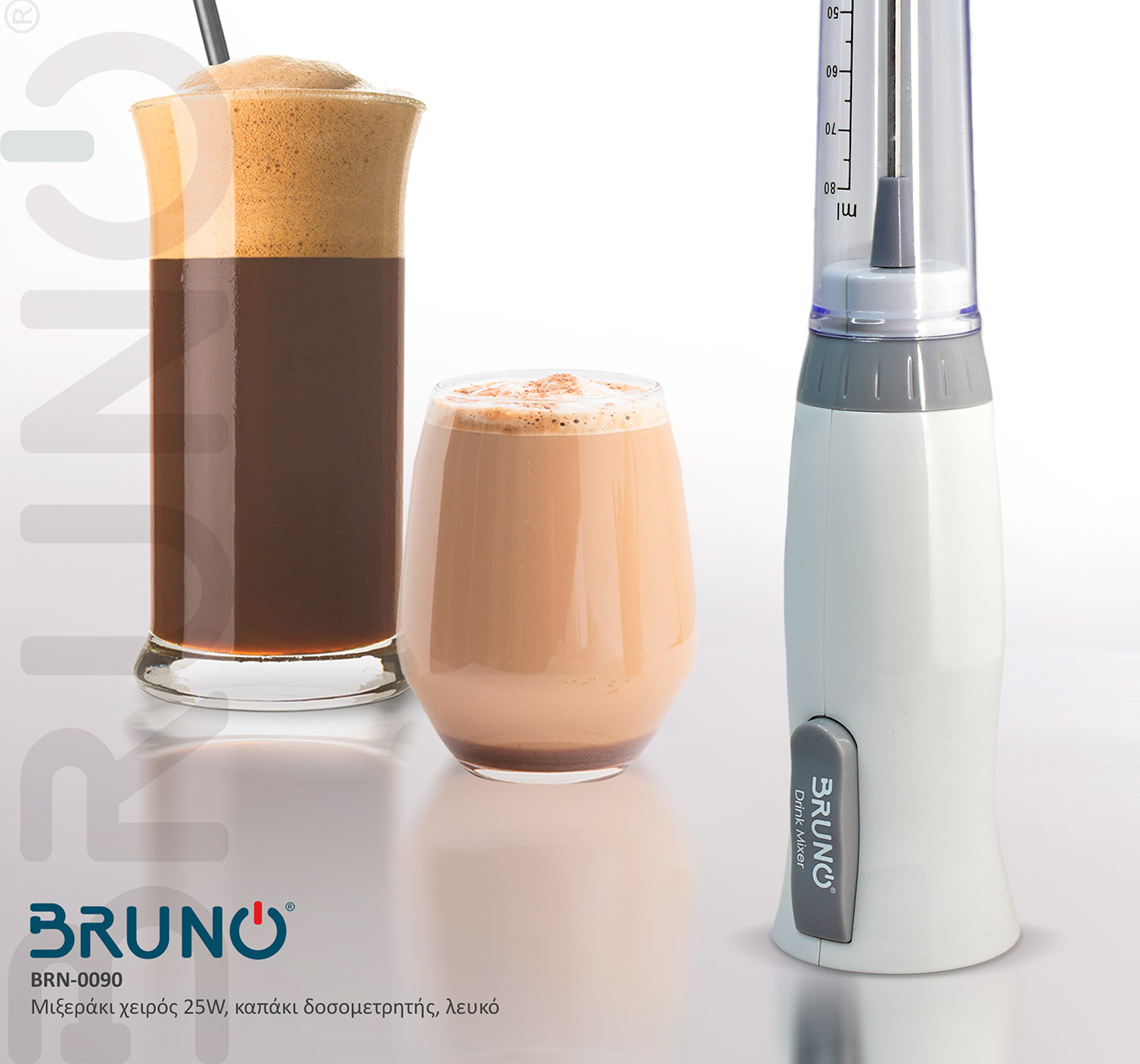BRUNO μιξεράκι χειρός BRN-0090, 25W, καπάκι δοσομετρητής, λευκό - Image 4