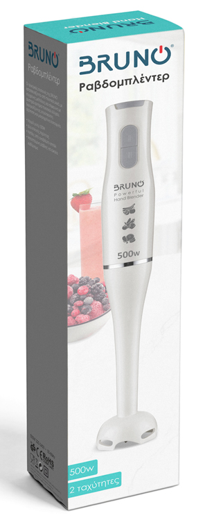 BRUNO ραβδομπλέντερ BRN-0091, 2 ταχύτητες, 500W, λευκό - Image 6