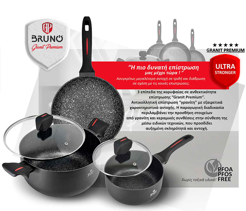 BRUNO τηγάνι Granit Premium BRN-0113 με αντικολλητική επίστρωση, 26cm - Image 4