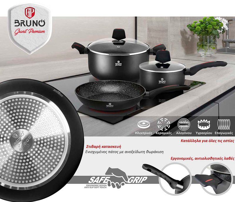 BRUNO τηγάνι Granit Premium BRN-0113 με αντικολλητική επίστρωση, 26cm - Image 5
