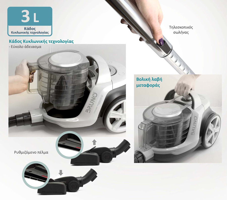 BRUNO ηλεκτρική σκούπα BRN-0137, 800W, 3lt, κυκλωνική, λευκή - Image 5