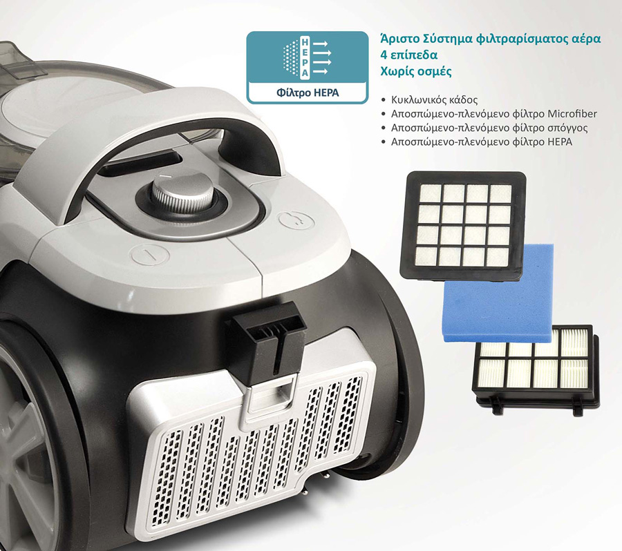 BRUNO ηλεκτρική σκούπα BRN-0137, 800W, 3lt, κυκλωνική, λευκή - Image 6