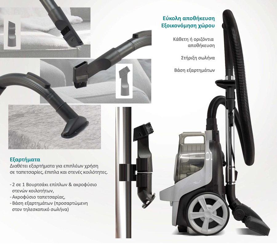 BRUNO ηλεκτρική σκούπα BRN-0137, 800W, 3lt, κυκλωνική, λευκή - Image 8