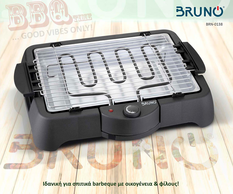 BRUNO επιτραπέζια ηλεκτρική ψησταριά σχάρας BRN-0138, ρυθμιζόμενη, 2000W - Image 2
