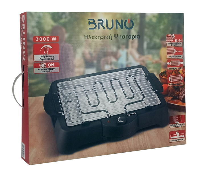 BRUNO επιτραπέζια ηλεκτρική ψησταριά σχάρας BRN-0138, ρυθμιζόμενη, 2000W - Image 5