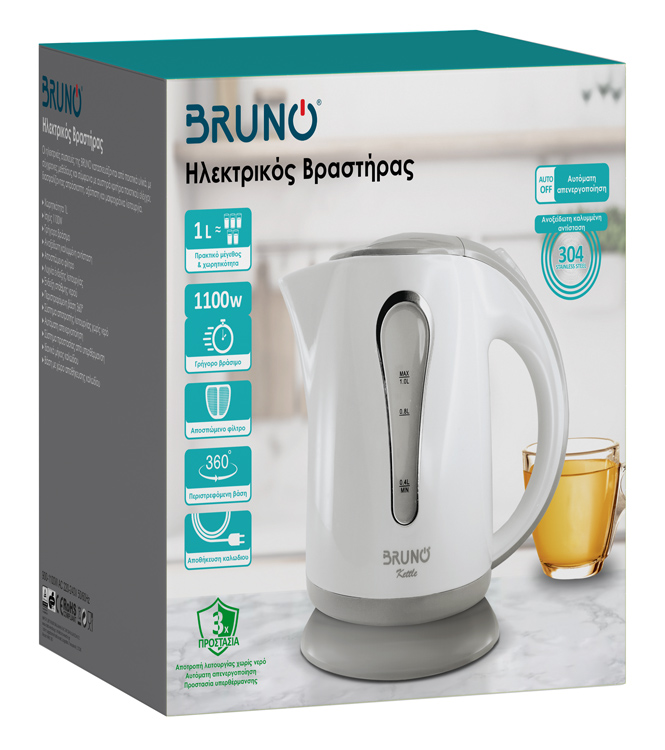 BRUNO βραστήρας νερού BRN-0141, 1L, 1100W, λευκό-γκρι - Image 7