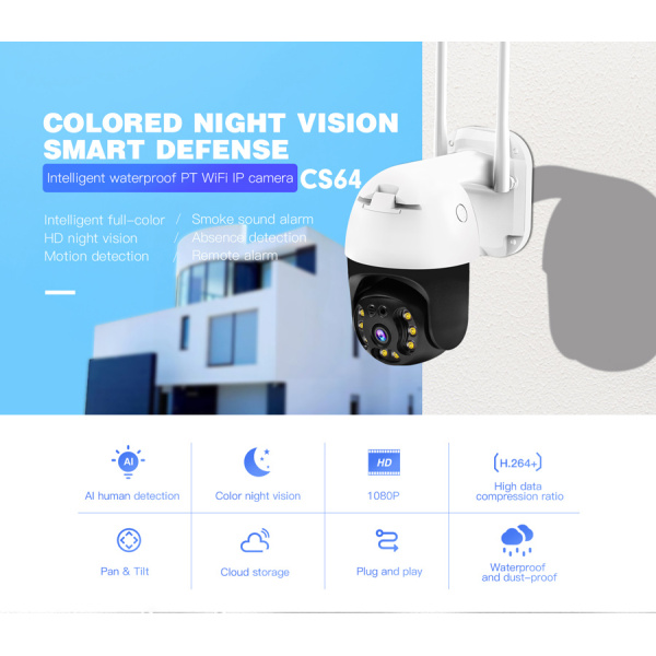 Alternative view of VSTARCAM smart IP κάμερα CS64, αδιάβροχη IP66, 3MP, WiFi, cloud/micro SD