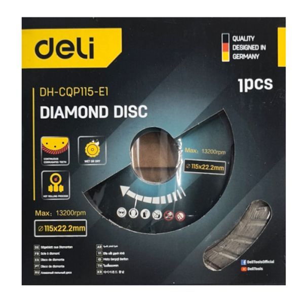 Alternative view of DELI δίσκος κοπής διαμαντέ DH-CQP115-E1, δομικών υλικών, 115mm, 13200rpm