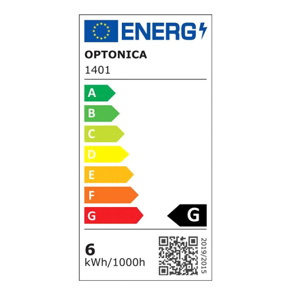 Alternative view of OPTONICA LED λάμπα G45 1401, 5.5W, 6000K, E14, 450lm