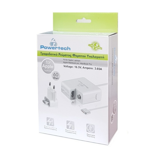 Alternative view of POWERTECH τροφοδοτικό laptop PT-289 για Apple, 60W, 16.5V/3.65A, λευκό