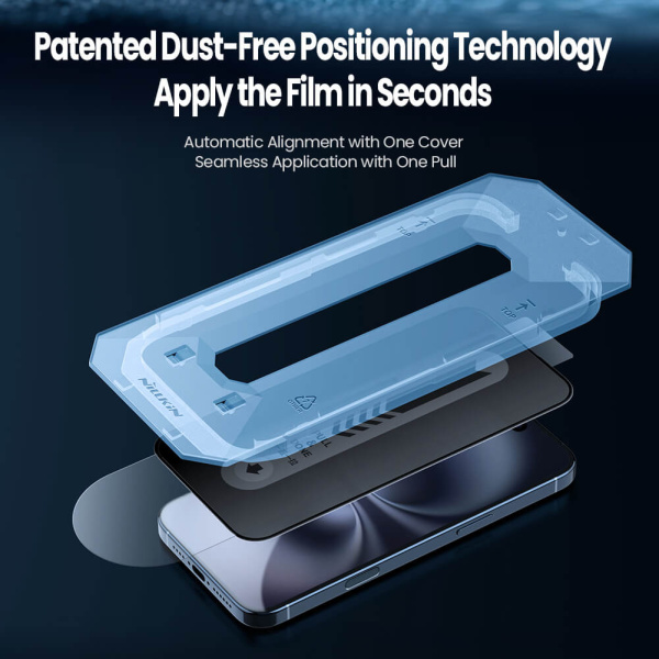 Alternative view of NILLKIN tempered glass Guardian 2.5D για Apple iPhone 16 Plus