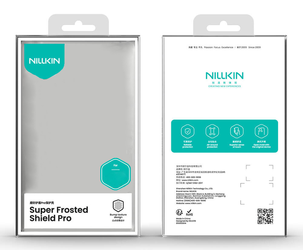 NILLKIN θήκη Super Frosted Shield Pro για Apple iPhone 17 Pro, μαύρη - Image 4