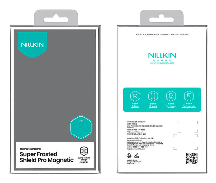 NILLKIN θήκη Super Frosted Shield Pro Magnetic για Apple iPhone 17 Air, μαύρη - Image 5