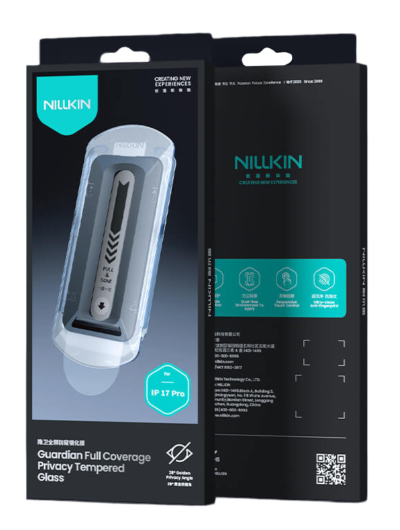 NILLKIN tempered glass 2.5D Guardian για Apple iPhone 17 Pro Max - Image 6