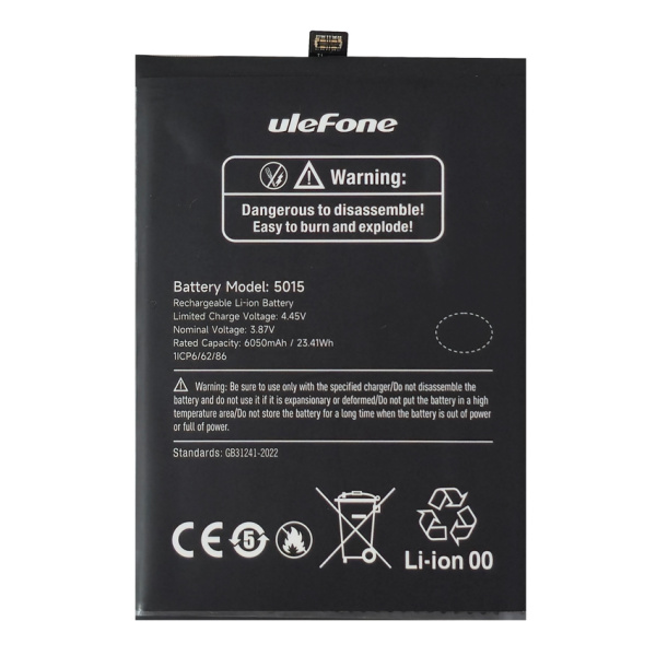 ULEFONE μπαταρία για smartphone Armor X31