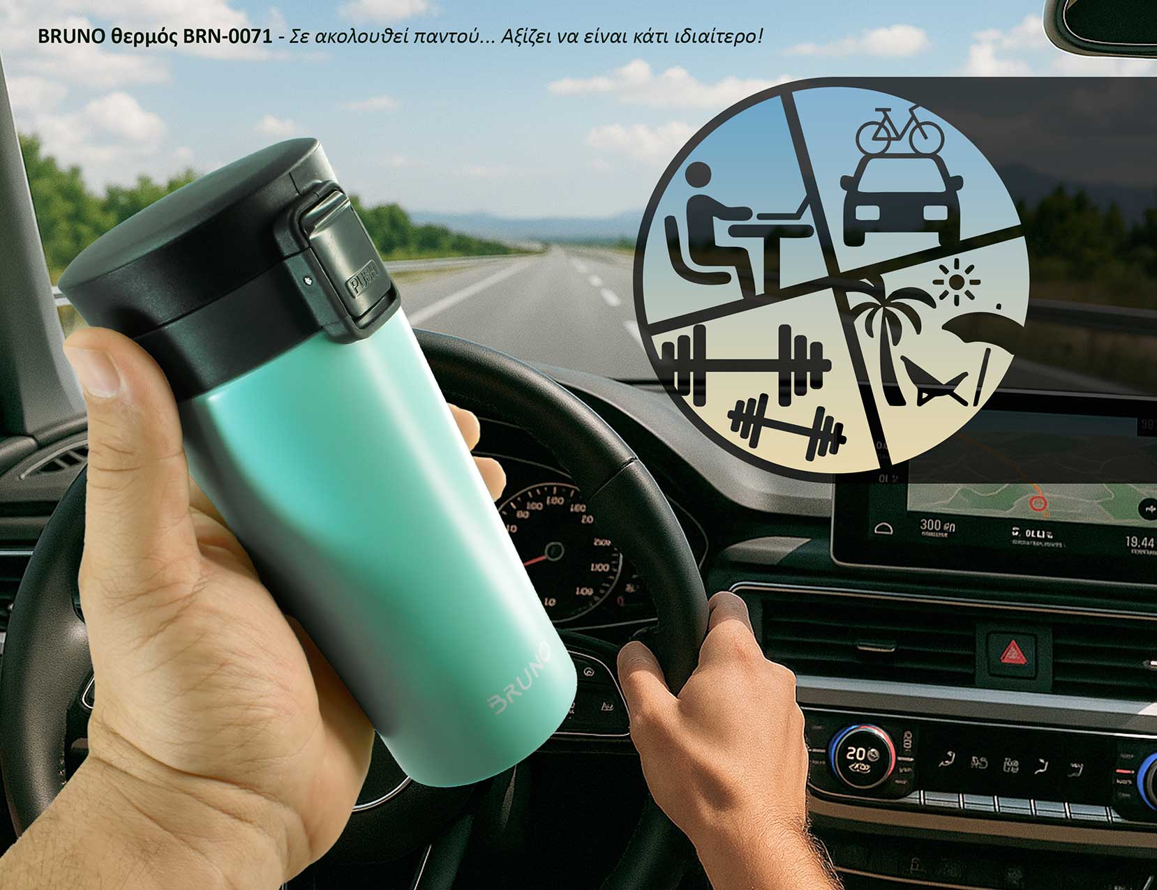 BRUNO θερμός BRN-0071, με κλείδωμα, anti-slip, 400ml,γαλάζιο - Image 6