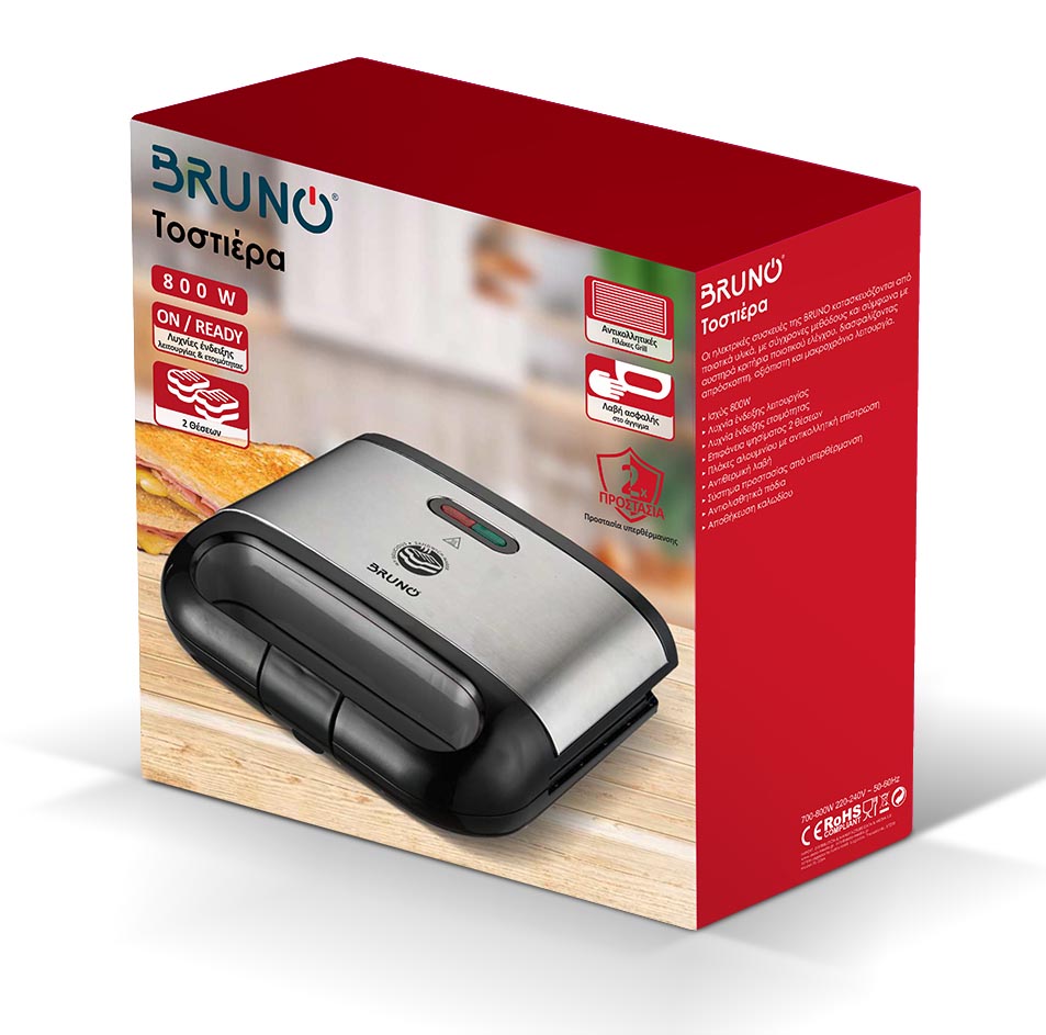 BRUNO τοστιέρα BRN-0165, 2 θέσεων, 800W, αντικολλητικές πλάκες, inox - Image 6