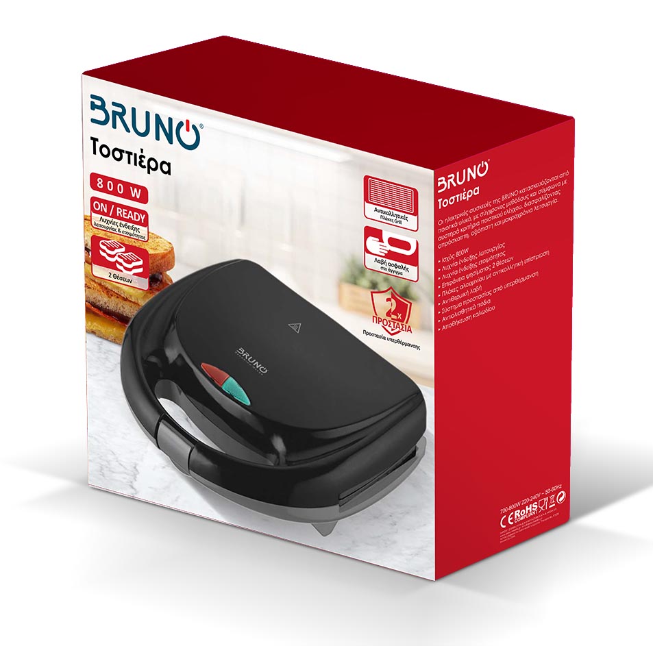 BRUNO τοστιέρα BRN-0167, 2 θέσεων, 800W, αντικολλητικές πλάκες, μαύρη - Image 6