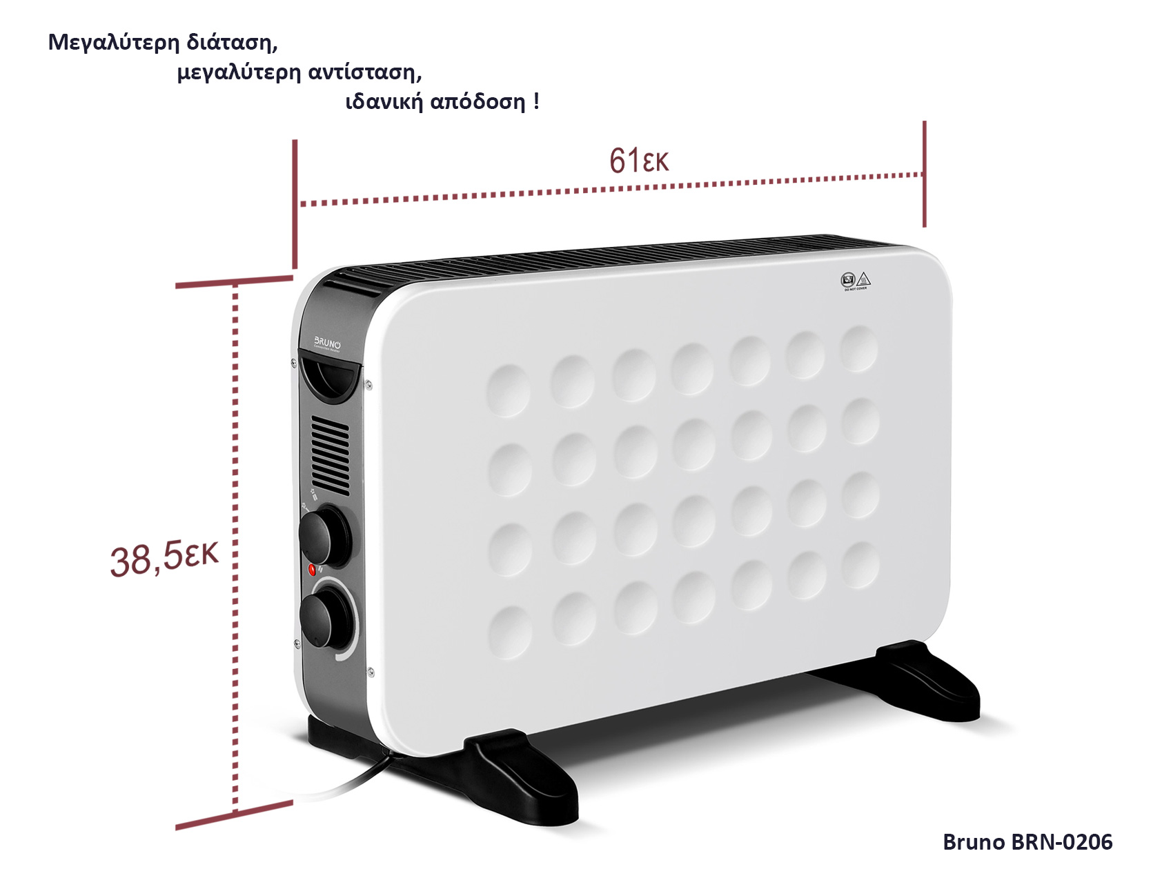 BRUNO θερμοπομπός BRN-0206, 2000W, με θερμοστάτη & ανεμιστήρα, λευκός - Image 6