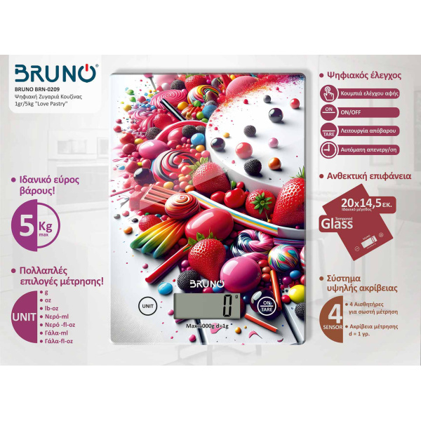 Alternative view of BRUNO ψηφιακή ζυγαριά κουζίνας BRN-0209, 1gr/5kg, Love Pastry