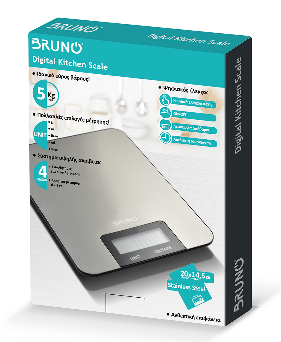 BRUNO ψηφιακή ζυγαριά κουζίνας BRN-0210, 1gr/5kg, ανοξείδωτη - Image 6