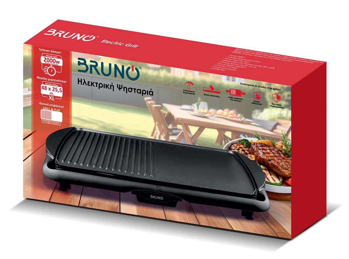 BRUNO ηλεκτρική ψησταριά BRN-0215, 2000W, 48x26εκ, με ρυθμιζόμενο θερμοστάτη - Image 8