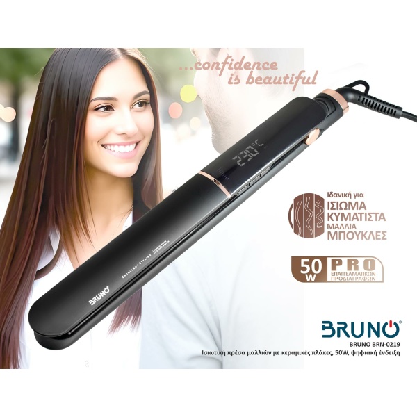 Alternative view of BRUNO ισιωτική πρέσα μαλλιών BRN-0219 με κεραμικές πλάκες, 50W, ψηφιακή ένδειξη, black-copper