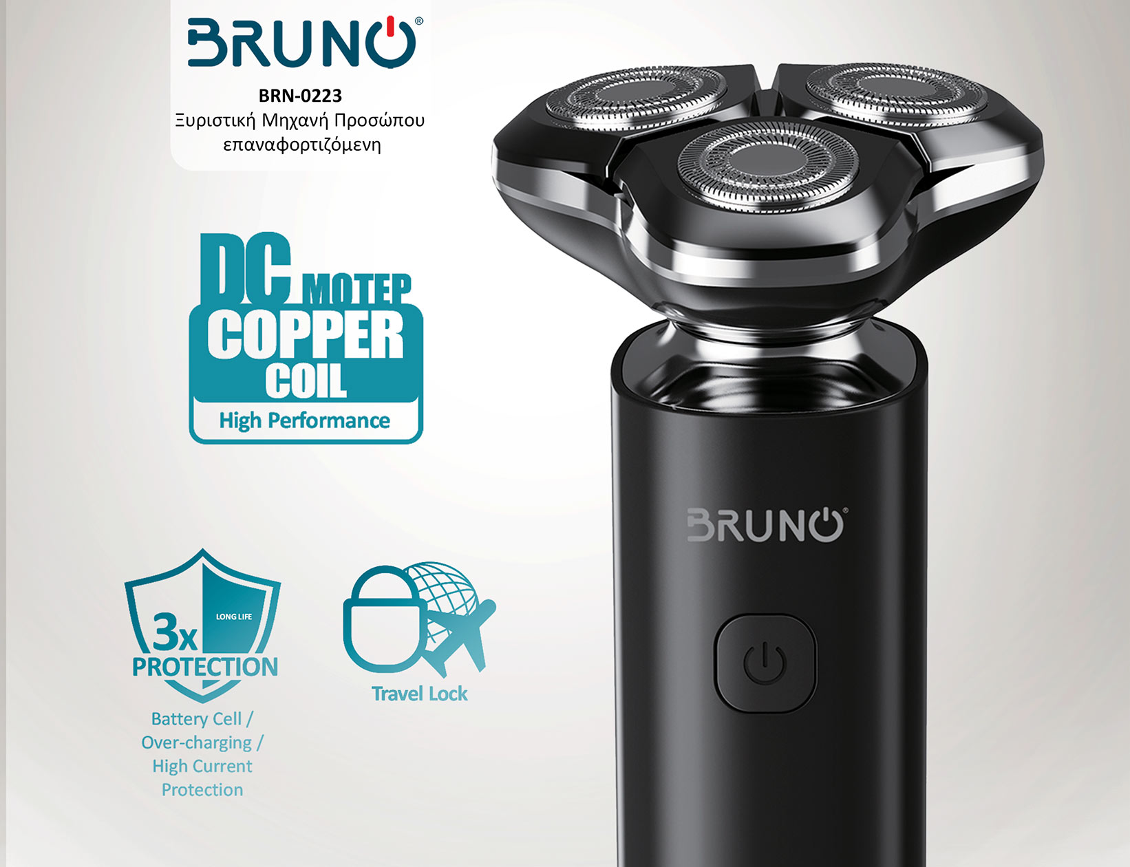 BRUNO ξυριστική μηχανή προσώπου BRN-0223, επαναφορτιζόμενη, μαύρη - Image 5