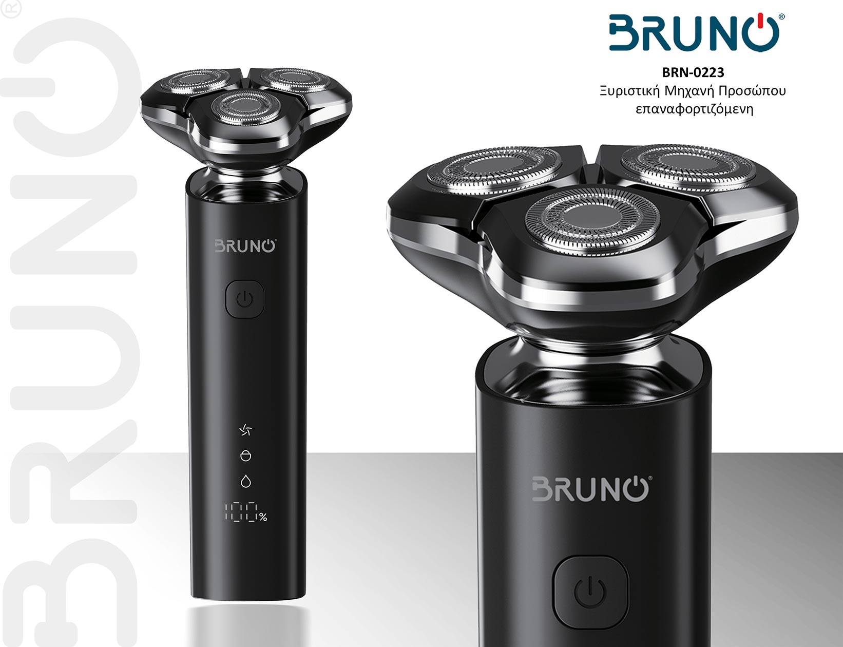 BRUNO ξυριστική μηχανή προσώπου BRN-0223, επαναφορτιζόμενη, μαύρη - Image 6