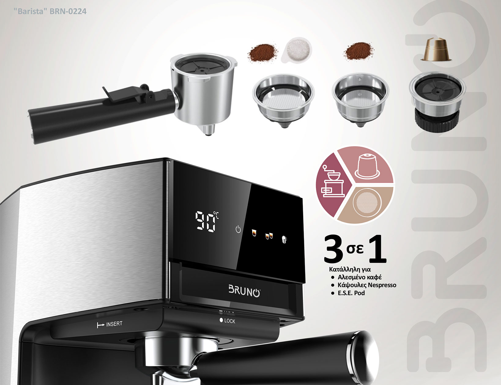 BRUNO αυτόματη μηχανή espresso & cappuccino Barista BRN-0224, 3 σε 1, Hot & Cold, 950W, 19 bar, ψηφιακή - Image 5
