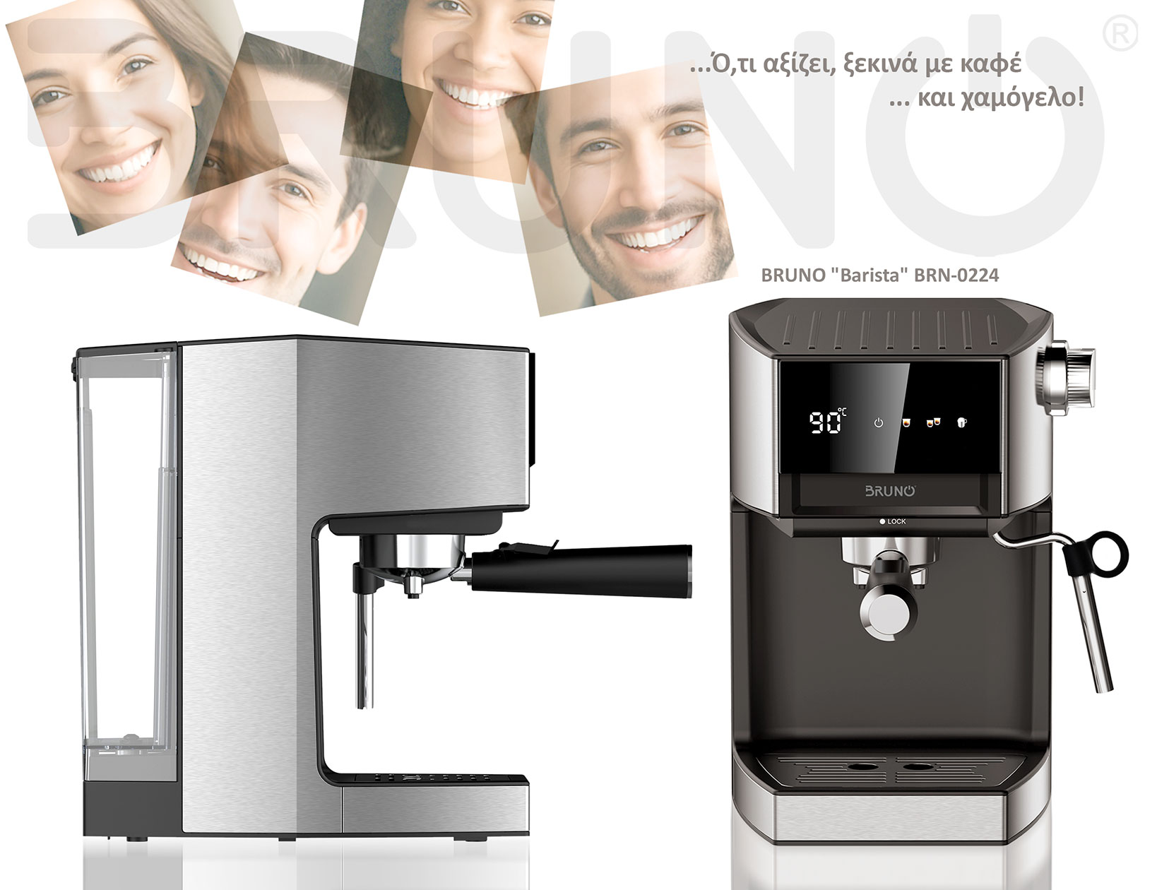 BRUNO αυτόματη μηχανή espresso & cappuccino Barista BRN-0224, 3 σε 1, Hot & Cold, 950W, 19 bar, ψηφιακή - Image 8