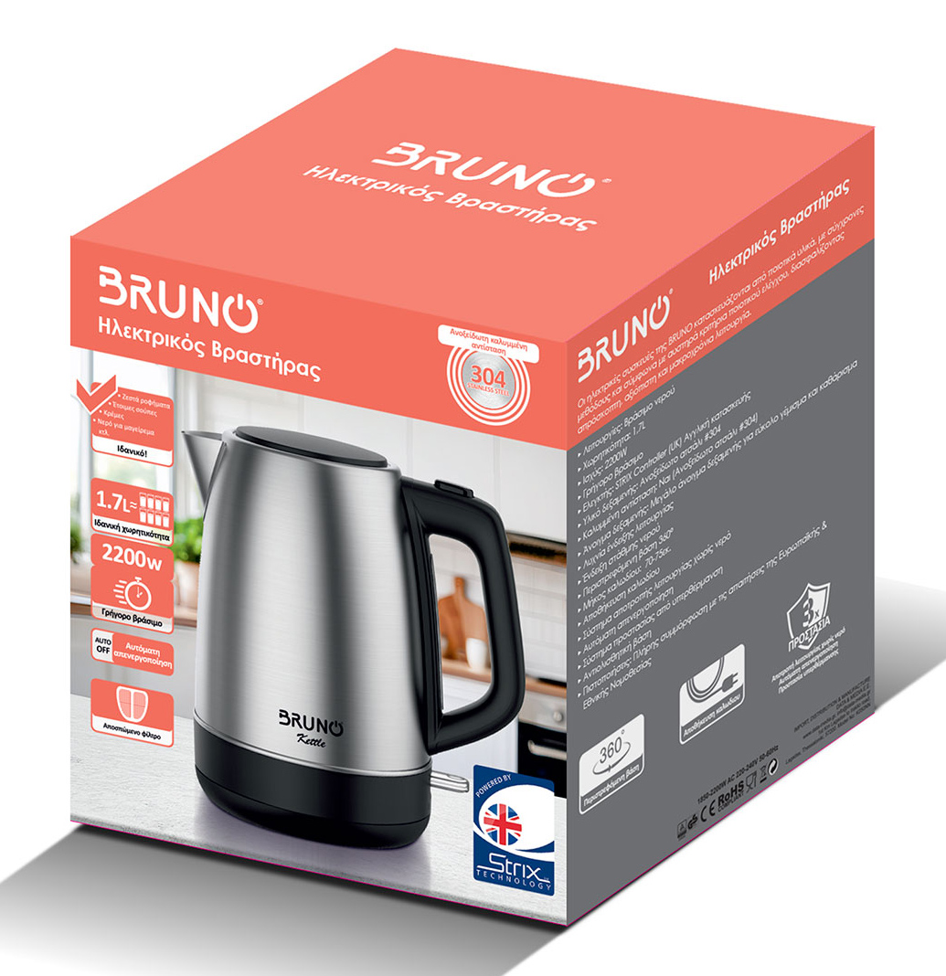 BRUNO βραστήρας νερού BRN-0246, ανοξείδωτος, 1.7L, STRIX, 2200W, inox - Image 6