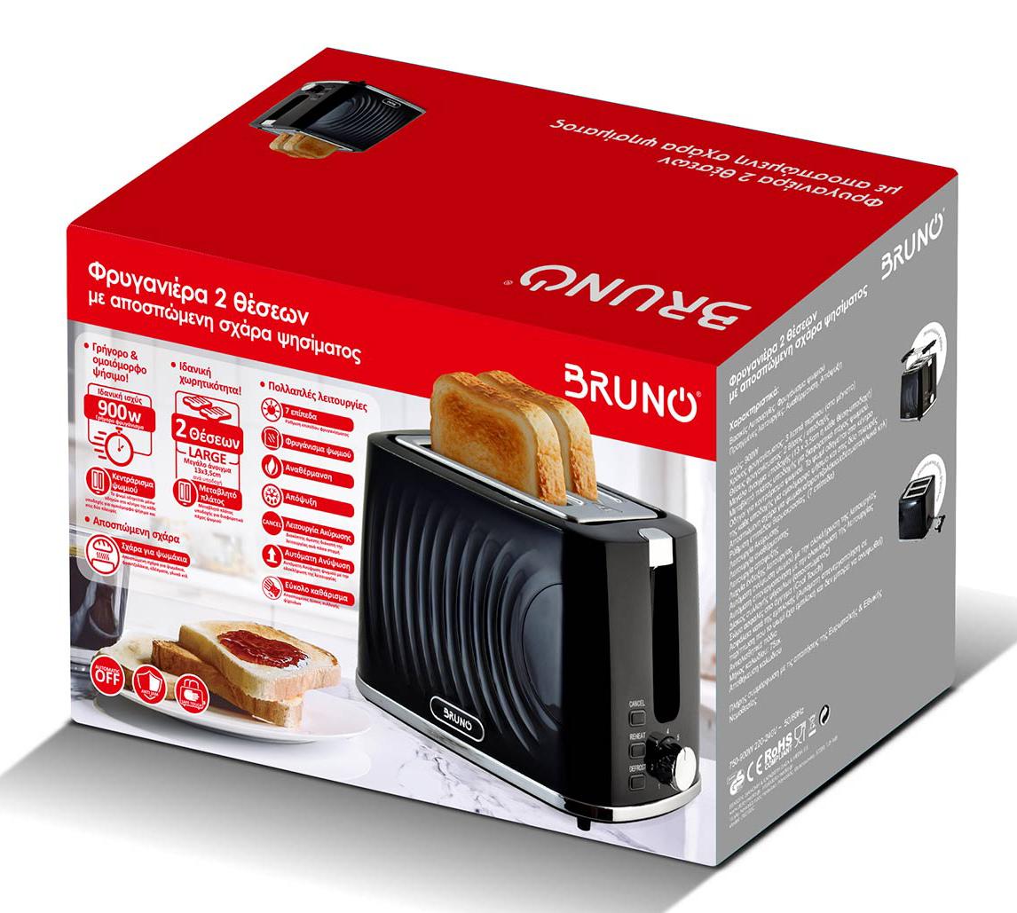 BRUNO φρυγανιέρα BRN-0274, 2 θέσεων, 900W, με σχάρα ψησίματος, μαύρη - Image 7