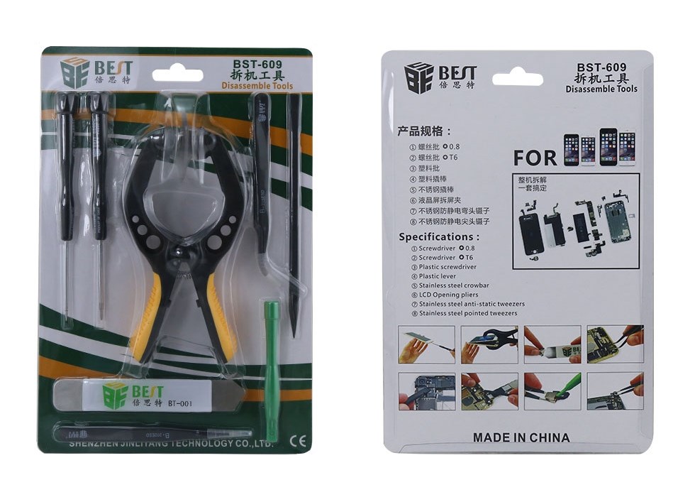 BEST Repair Tool Kit BST-609, για iPhone, 8 τμχ - Image 4