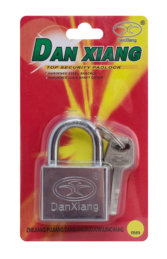 DAN XIANG λουκέτο πέταλο με κλειδί CTL-0030, 60mm, μεταλλικό - Image 3