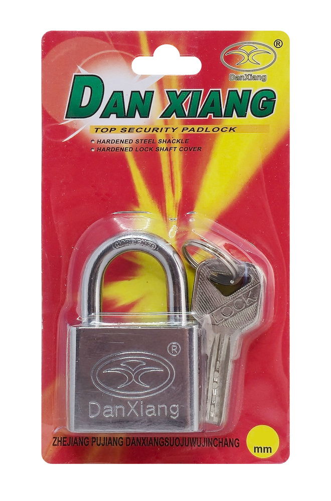 DAN XIANG λουκέτο πέταλο με κλειδί ασφαλείας CTL-0034, 50mm, μεταλλικό - Image 3