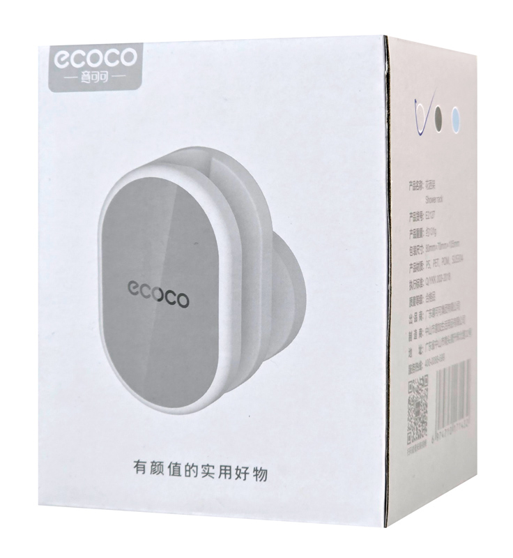 ECOCO βάση για τηλέφωνο μπάνιου E2127, 7.2x6.5x10cm, γκρι - Image 5