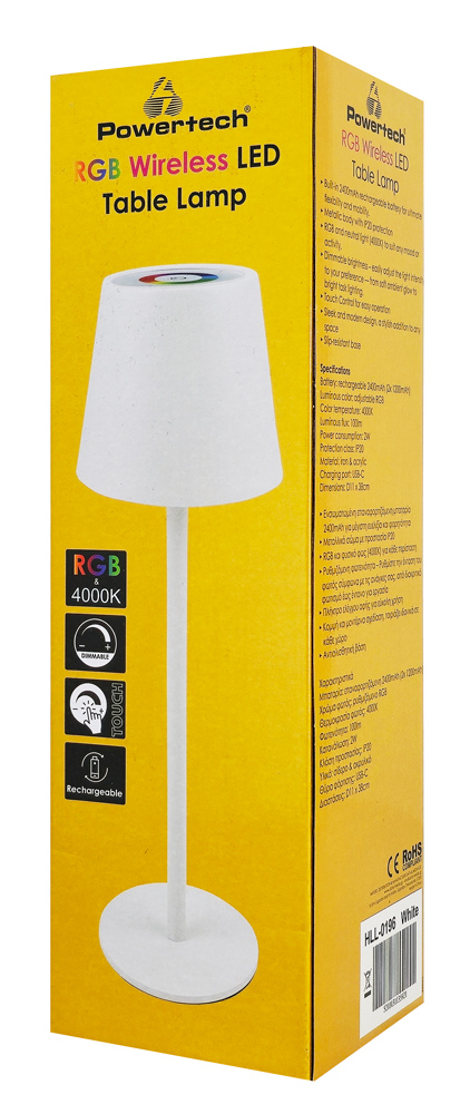POWERTECH LED επιτραπέζιο φωτιστικό HLL-0196, RGB, ρυθμιζόμενο, επαναφορτιζόμενο, λευκό - Image 5