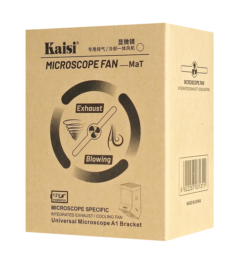 KAISI σταθμός απορρόφησης καπνού & fan ψύξης MaT Mini για μικροσκόπιο, 3W - Image 6