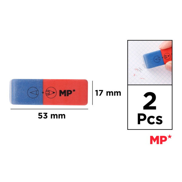 Alternative view of MP γόμα PG191 για μολύβι & στυλό, 17x53mm, 2τμχ