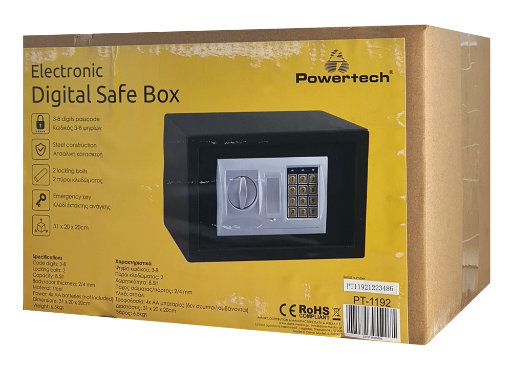 POWERTECH χρηματοκιβώτιο ασφαλείας PT-1192, ψηφιακό κλείδωμα, 31x20x20cm, 6.5kg - Image 7