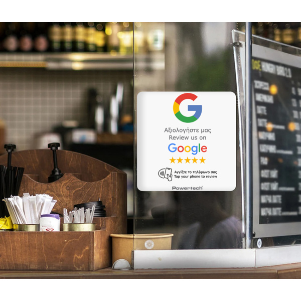 Alternative view of POWERTECH NFC αυτοκόλλητη κάρτα Google Review PT-1379