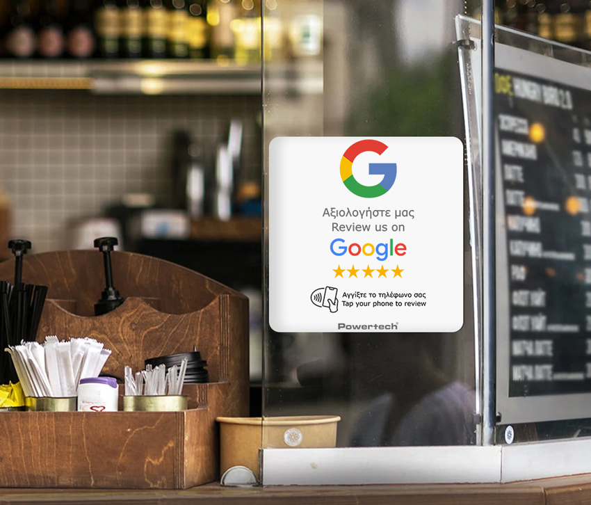 POWERTECH NFC αυτοκόλλητη κάρτα Google Review PT-1379 - Image 2