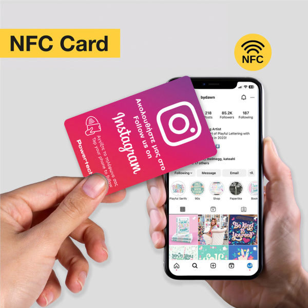 Alternative view of POWERTECH NFC κάρτα Follow us on Instagram PT-1407