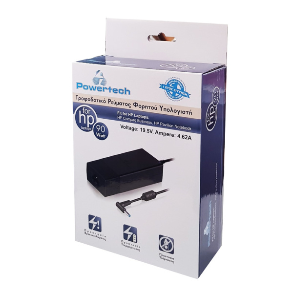 Alternative view of POWERTECH φορτιστής laptop PT-286 για HP, 90W, 19.5V, 4.62A