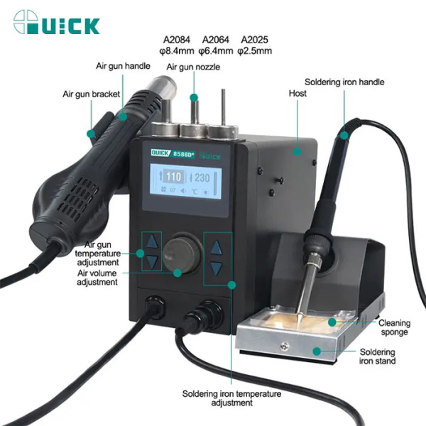 Alternative view of QUICK σταθμός κόλλησης QUICK8586D+, κολλητήρι/πιστόλι θερμού αέρα, 800W, 100~480 °C
