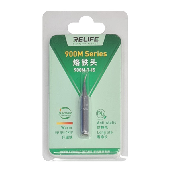 Alternative view of RELIFE soldering iron tip RL-900M-T τύπου IS