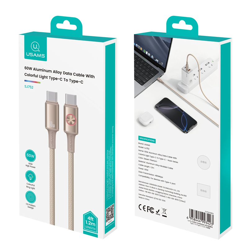 USAMS καλώδιο USB-C SJ752, 60W, 480Mbps, 1.2m, μπεζ - Image 4