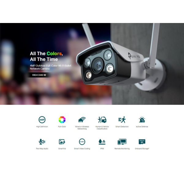 Alternative view of TP-LINK IP κάμερα VIGI C340-W, 4mm, 4MP, Wi-Fi, SD, IP66, Ver. 1.0