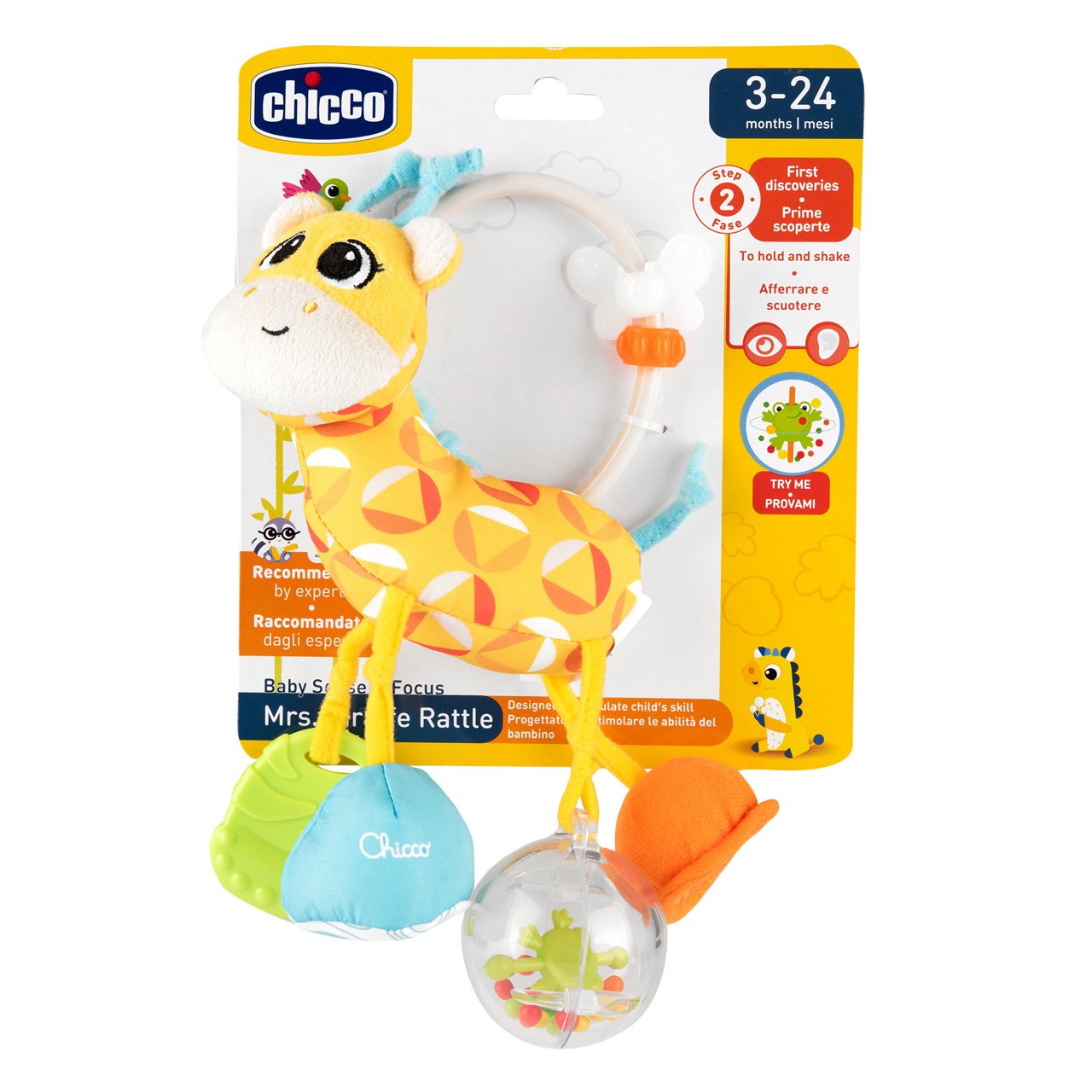 Chicco Βρεφική Κουδουνίστρα Καμηλοπάρδαλη Για 3+ Μηνών - Image 2